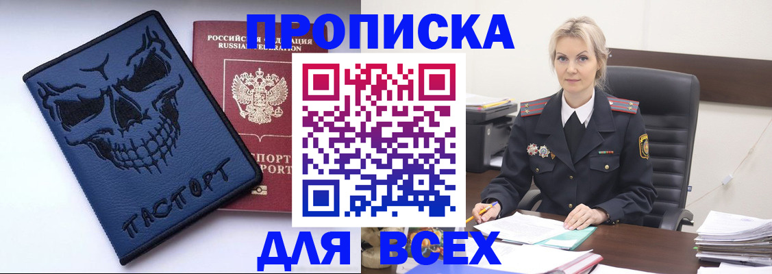 форма 3 в Венёве